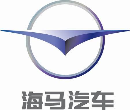 大凯消防成功签约一汽海马汽车有限公司消防工