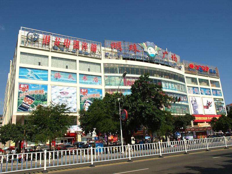 大凯消防签约三亚明珠超市消防工程