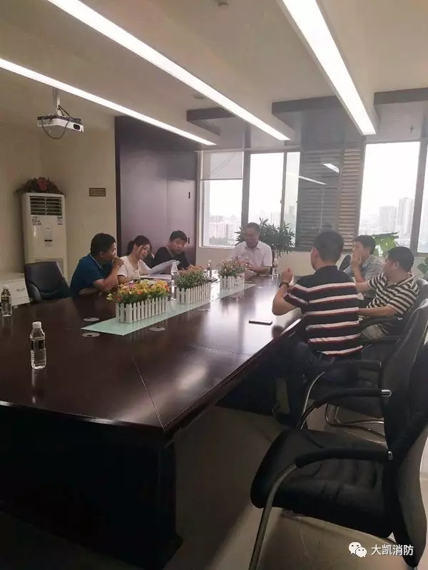 成功签约海口丹娜国际游艇都会（二期）