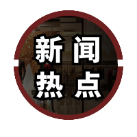 关于做好建设工程消防设计审查验收工作(试行)