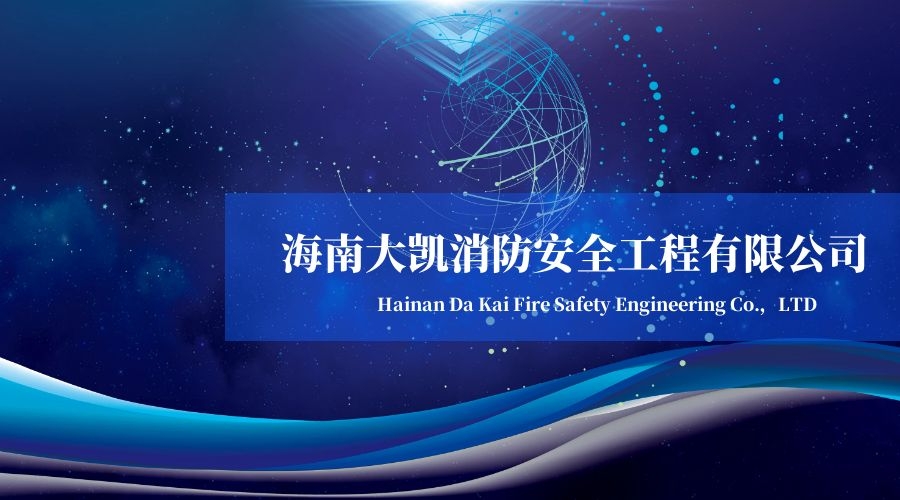 复产复工,不负期望